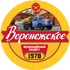 Voronezh Beer 